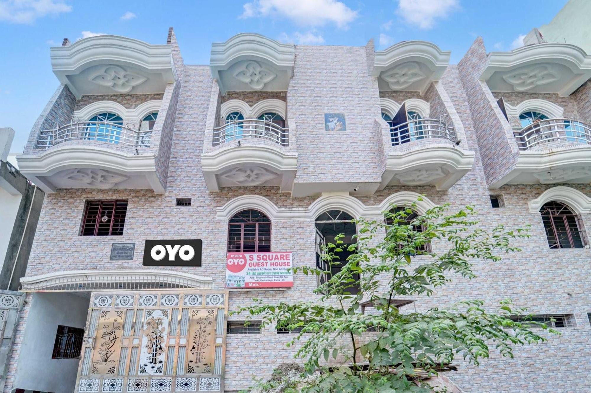 Hotel O S Square Guest House Patna  Exterior foto